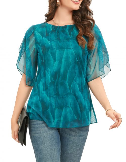 Oyamiki Grace Layered Chiffon Blouse